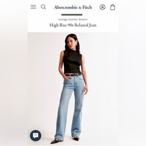 High Rise 90’s Relaxed Jeans
